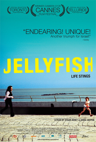 Jellyfish [DVD]