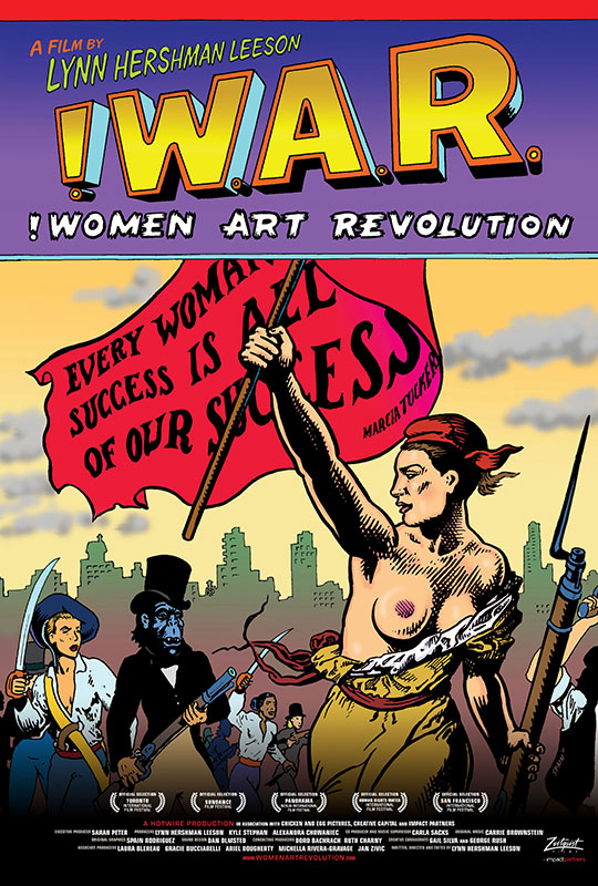 !Women Art Revolution [DVD]