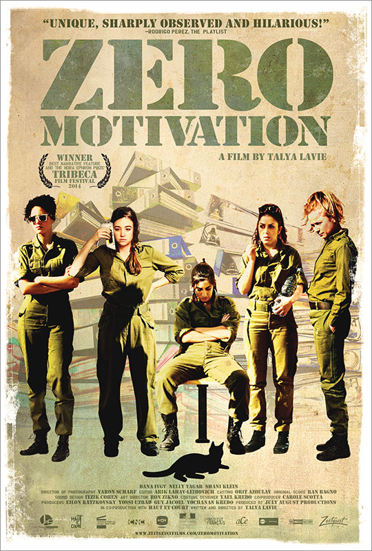 Zero Motivation [DVD]