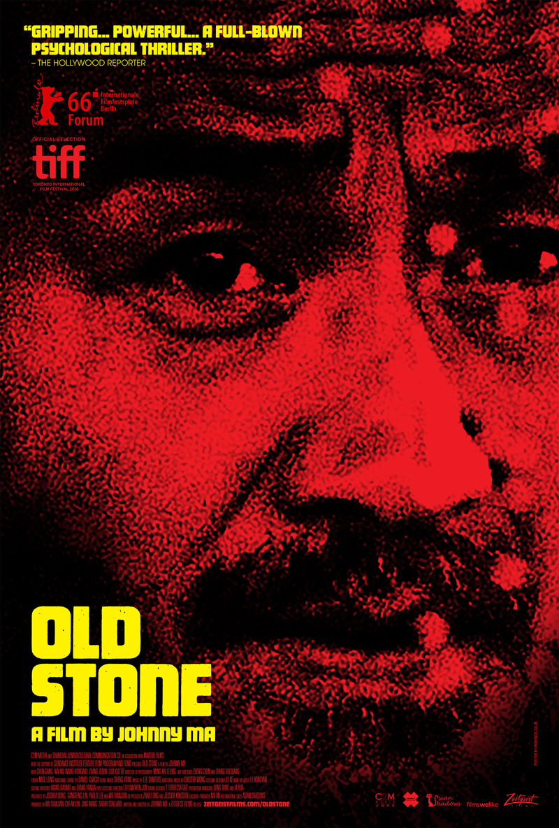 Old Stone [DVD]
